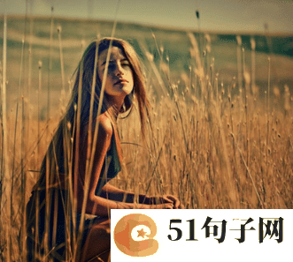 好听可爱的女生网名 