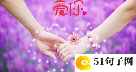 非主流葬爱家族网名、圣导师残影 