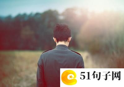 少女心的网名带草莓味