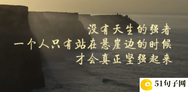 最受网友喜欢的个性网名精选 