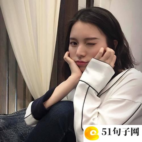 吃鸡高冷名字三个字 