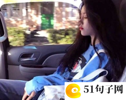 ins小众网名日文 