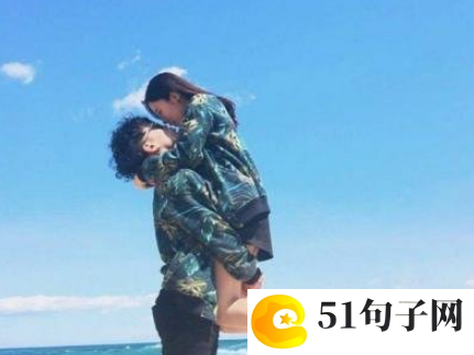 女生网名带符号、掩饰灬纳份殇 