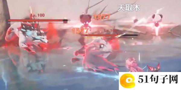 鸣潮龙山狼无情兽成就怎么达成