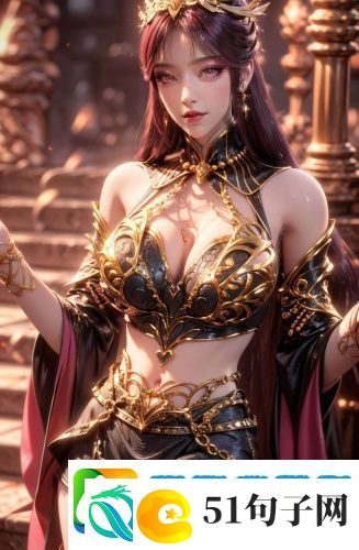 9么免费版本-9么免费版本全集无删减版v6.3.12