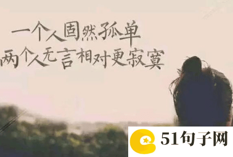 好看的梦幻西游网名 