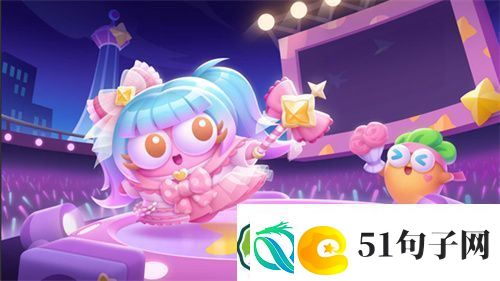 保卫萝卜5什么时候上线-保卫萝卜5上线时间推测