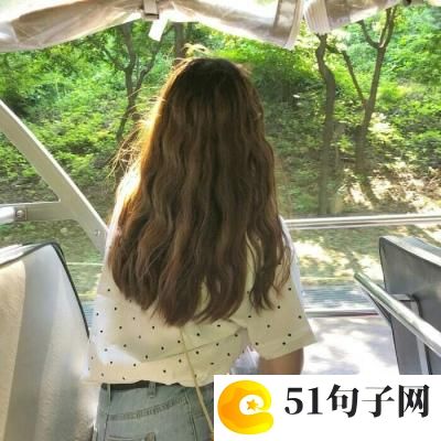 成熟女人微信网名 