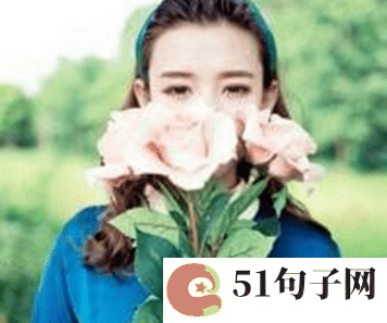 女狐妖的高雅名字_許伱１個未來許莪１個 