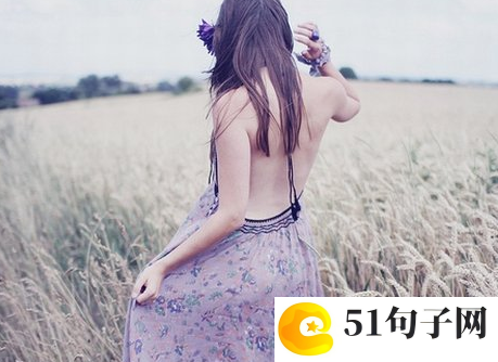 个性qq名字女生霸气十足有魅力 