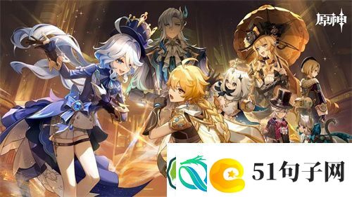 原神4.0下半活动具体有哪些-原神4.0下半活动详细一览