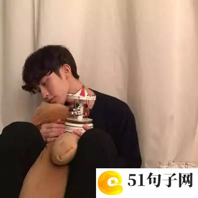 闺蜜网名2个人霸气 