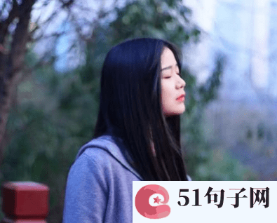 颓废文艺的游戏名字 爱是用心么， 