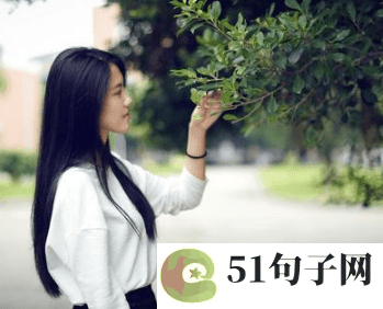 网名女生霸气冷酷好听一个字 