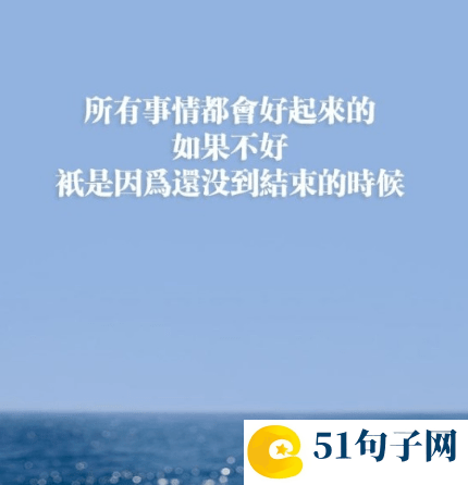 情侣网名一箩筐！感受我的甜蜜暴击吧~_情歌唱給妳聽∽ 