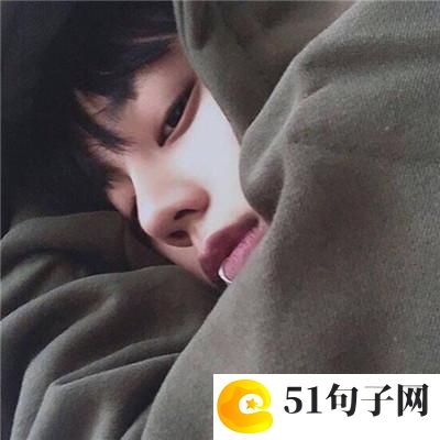 三个字奋斗网名、云出来的时候 