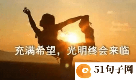 梦幻西游4个字情侣名字 