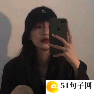 三个字古风孤傲网名男 
