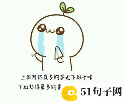 寻仙手游搞笑游戏角色名 