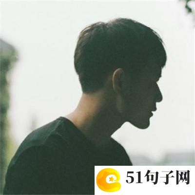 抖音女生网名简单干净 