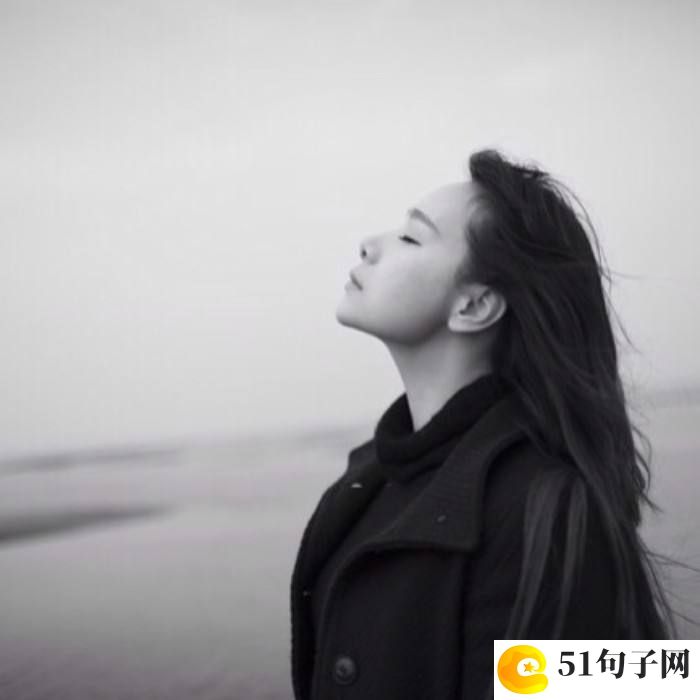 网名女生仙气霸气8个字_只有搜狗能搜出你 