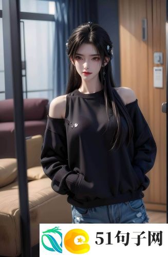 机机对机机免费软件下载-机机对机机免费软件下载宅男版v1.2.12