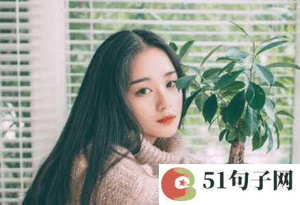两字网名简单干净_爱的简言 