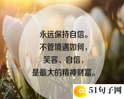 腾讯QQ群繁体字名字分享