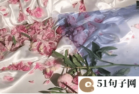 寂寞网名女生 