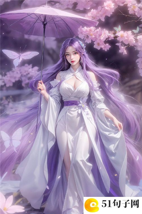 游泳池的特殊待遇2