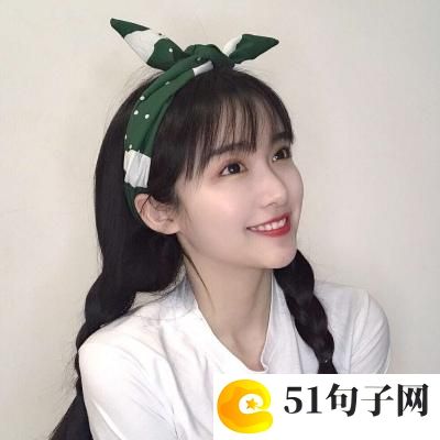 听起来很拽的名字