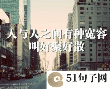 群名称大全霸气 