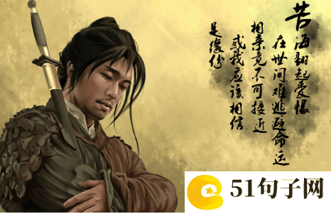 好听的情侣网名五个字_天使与你同在i,你本 