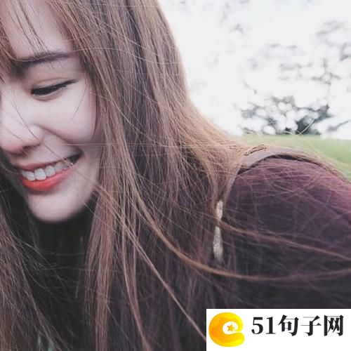 梦幻诛仙2个性游戏名字 