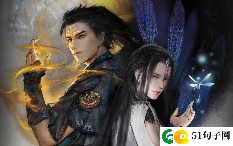 古剑奇谭3唤醒任务深度全攻略，揭秘北洛与岑樱觉醒之路的详细步骤