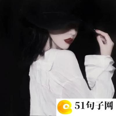 有符号又好看的网名 