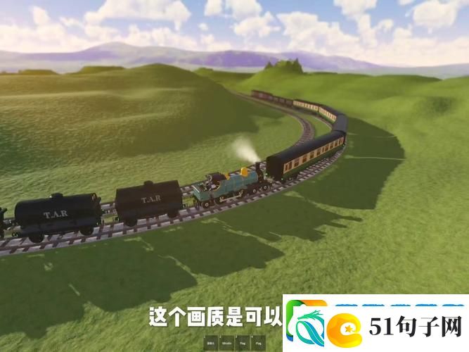 中国火车模拟器手机版-开启你的真实驾驶之旅