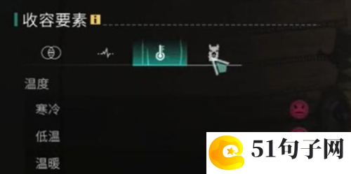 七日世界远归之蝶怎么培养