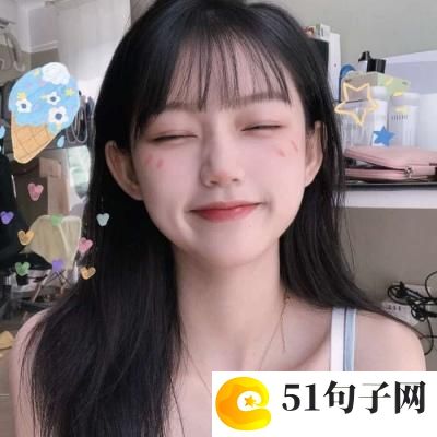 天龙八部手游女生名字 