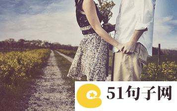 适合夏天的网名、☾真羡慕我同桌有个好 