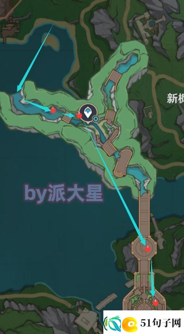 原神4.1水神瞳收集路线