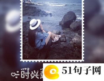 火星文带符号男生非主流系列网名 