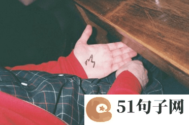 qq炫舞游戏名字大全 
