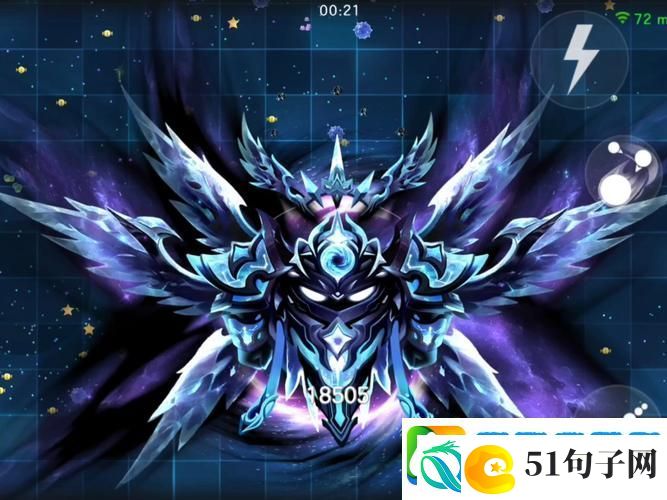 揭秘球球大作战-绝地武士合成秘术与全形态圣衣图鉴