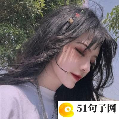 好听的陈奕迅歌词网名