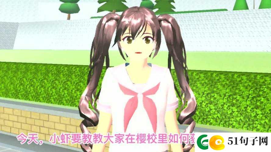 樱花动漫最新正版入口怎么进：探索其进入的正确方式