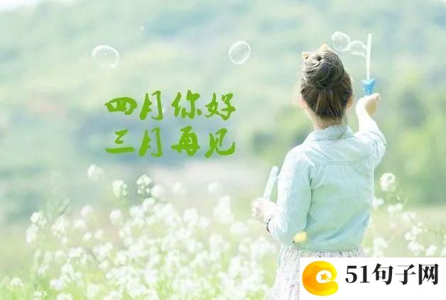 罕见的一字情侣ID 