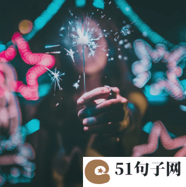 劲舞团网名 