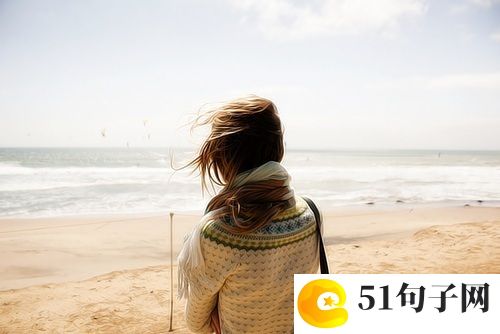 好听女生歌词网名_骚年、