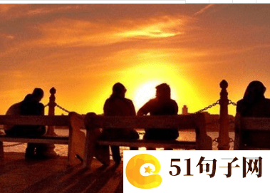 霸气冷酷的昵称四字 